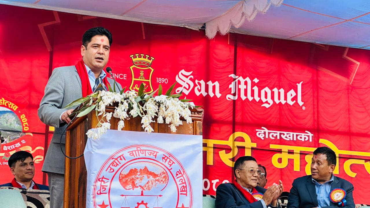 नेपाली पूँजी पलायन हुन दिँदैनौँ : मन्त्री भण्डारी