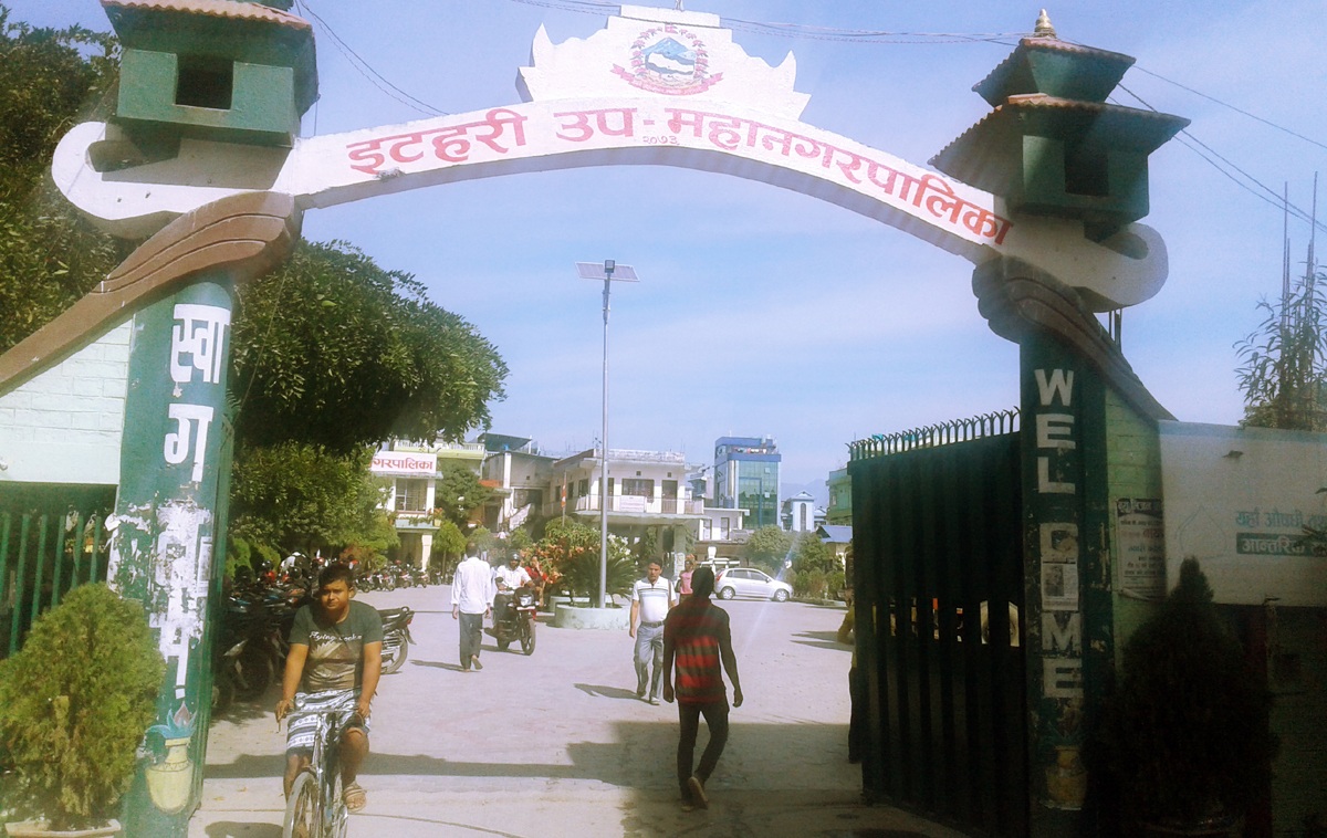 इटहरीमा अवैध संरचना हटाउन सात दिने ‘अल्टिमेटम’