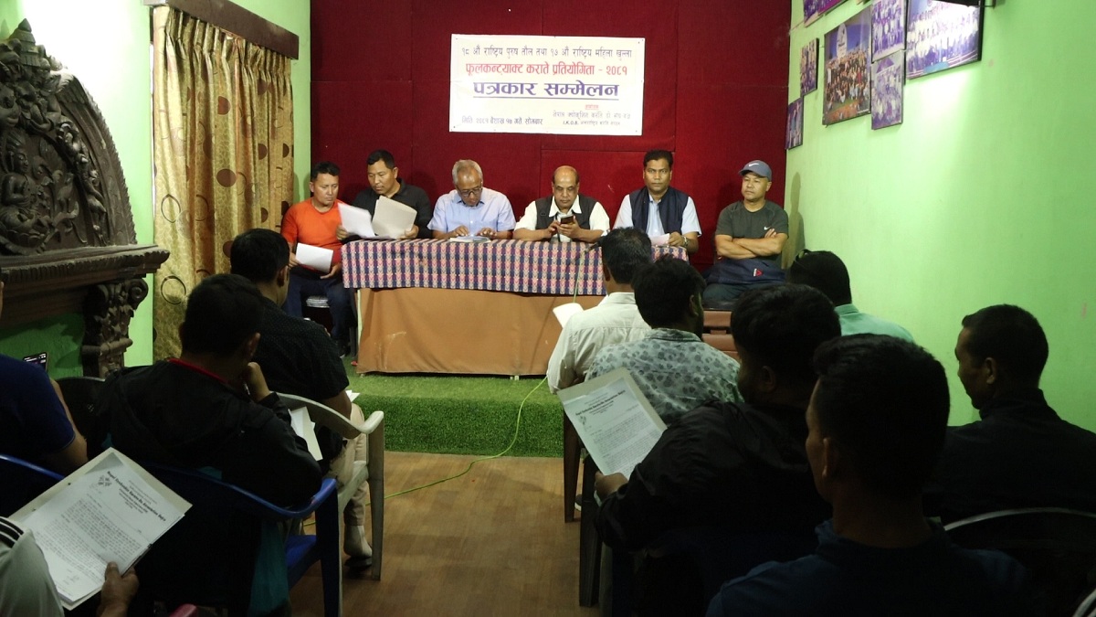 वैशाख २४ गतेदेखि ‘राष्ट्रिय बज्र फुल कन्ट्याक्ट कराते’ हुने