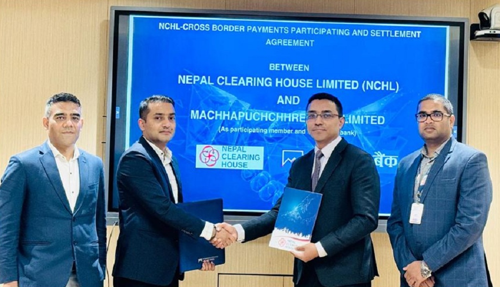 माछापुच्छ्रे बैंकद्धारा क्रस बोर्डर भुक्तानीलाई सहजीकरण गर्न सम्झौता