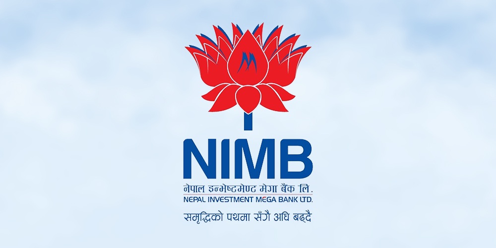 नेपाल इन्भेष्टमेण्ट मेगा बैंकद्वारा धादिङको धुनिवेशीमा शाखारहित बैंकिङ्ग सेवा विस्तार