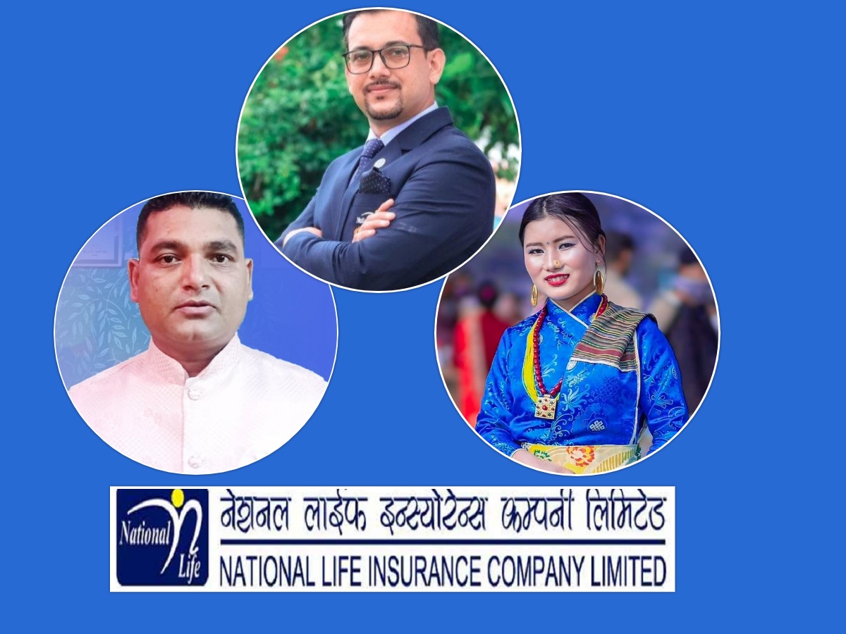 नेशनल लाईफ इन्स्योरेन्सबाट ३ महिना भित्र ३ अभिकर्ताहरू एमडिआरटी बन्न सफल