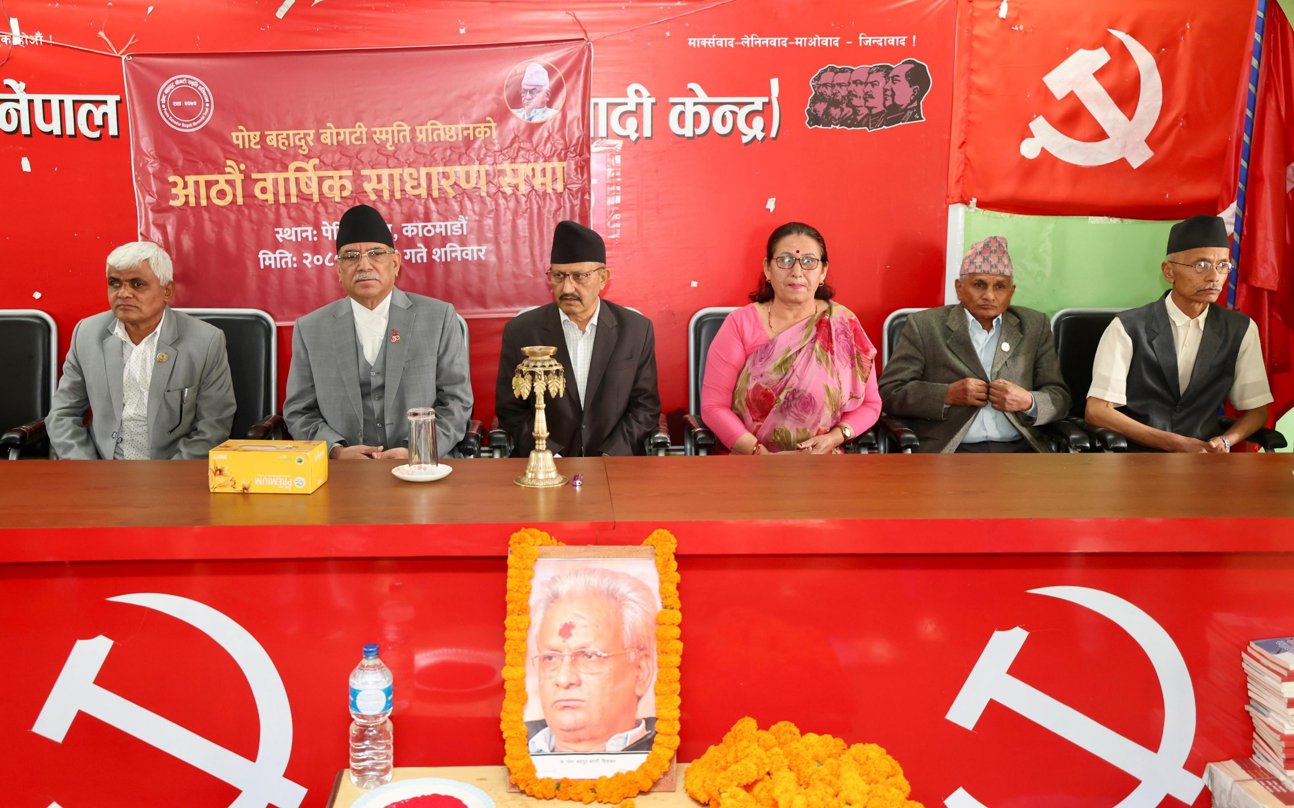 पोष्टबहादुर बोगटीको सधैँ अभाव महसुस भइरहन्छ : प्रधानमन्त्री