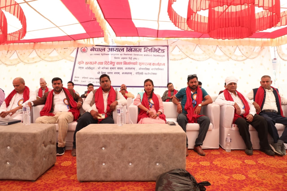 रुपन्देहीको ‘पेट्रोलियम भण्डारण गृह’ निर्माण प्रक्रिया अघि बढ्यो