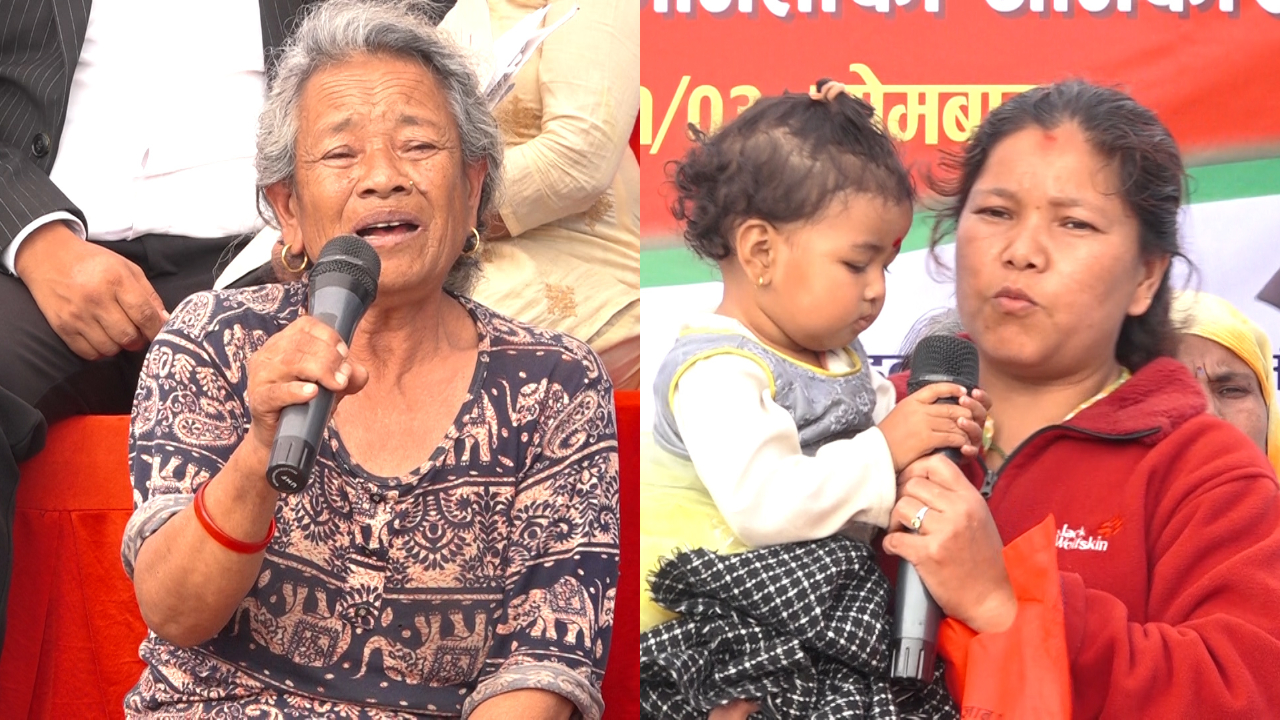 सहकारी पीडित भन्छन्ः ‘रकम नपाउँदा परिवारसँगको सम्बन्ध बिग्रियो’