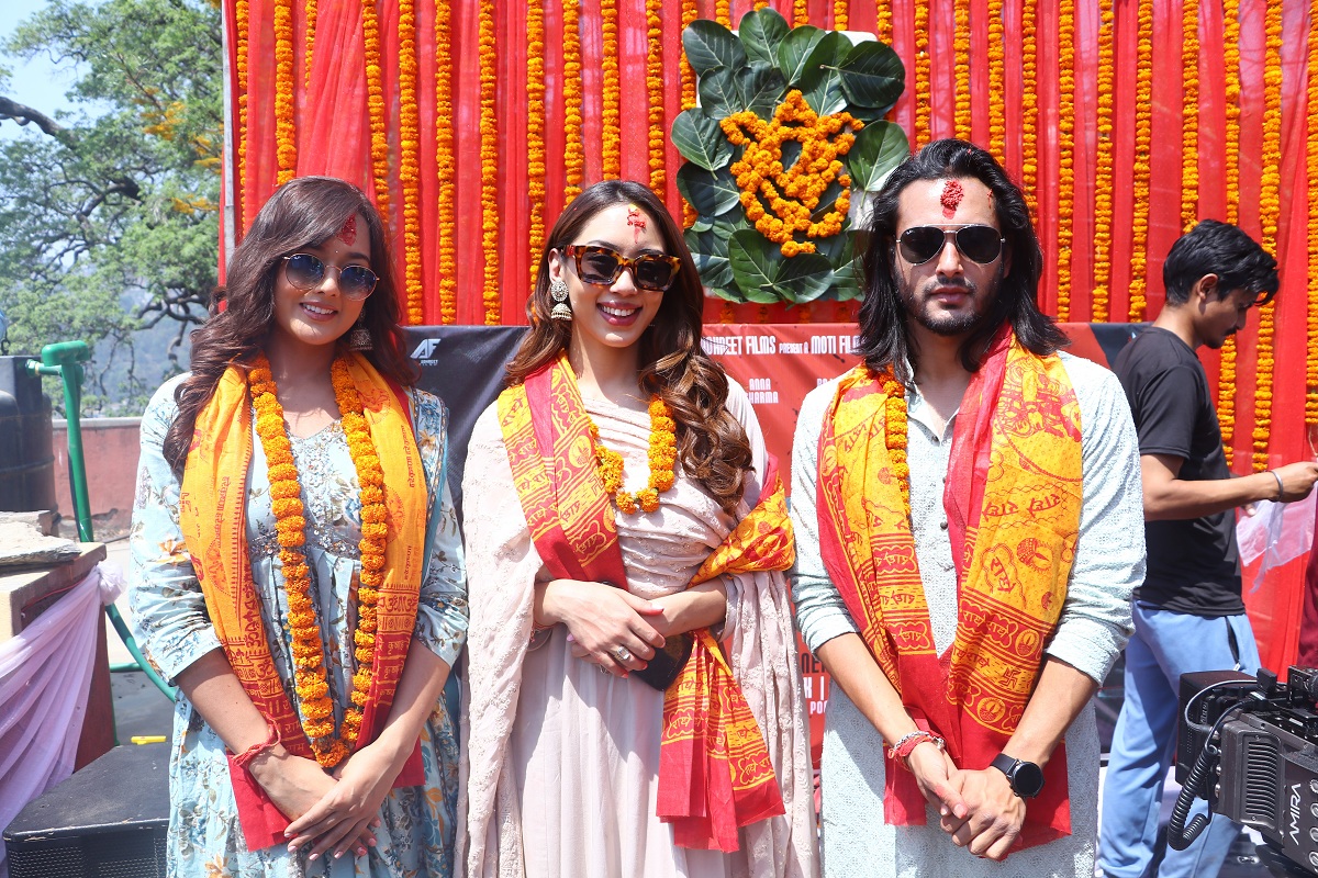 प्रदीप खड्का र आना शर्माको चलचित्र ‘एक्टर’को शुभसाइत