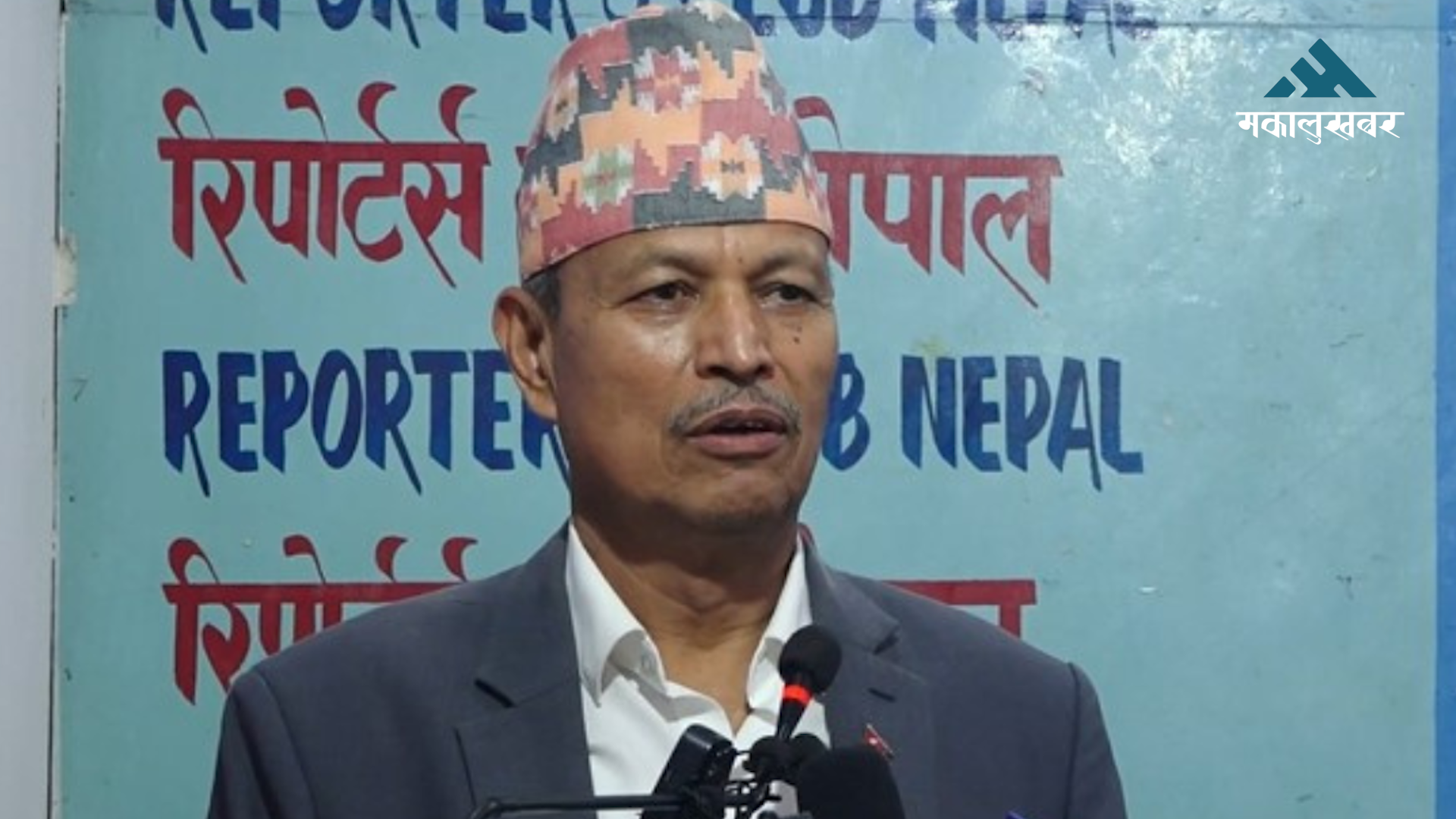 सत्ताको उन्मादमा केपी ओलीले मलाई पार्टीबाट हटाउने निर्णय गरे : भीम रावल