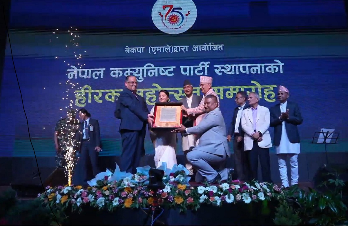 पूर्वराष्ट्रपति भण्डारी ‘गणतन्त्र गौरव’ बाट सम्मानित