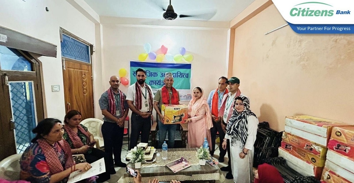 सिटिजन्स बैंकद्वारा फातिमा फाउन्डेसनलाई सिलाई मेसिन वितरण