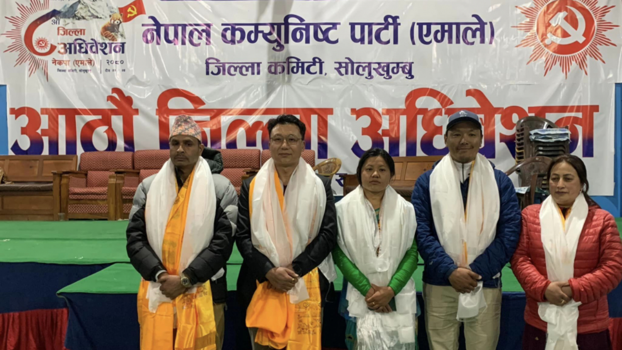 एमाले सोलुखुम्बुको अध्यक्षमा डुफकुमार बास्तोला निर्वाचित