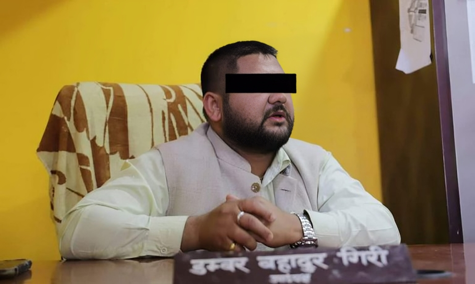 जातीय भेदभाव गर्ने गाउँपालिकाका पूर्वउपाध्यक्ष पक्राउ