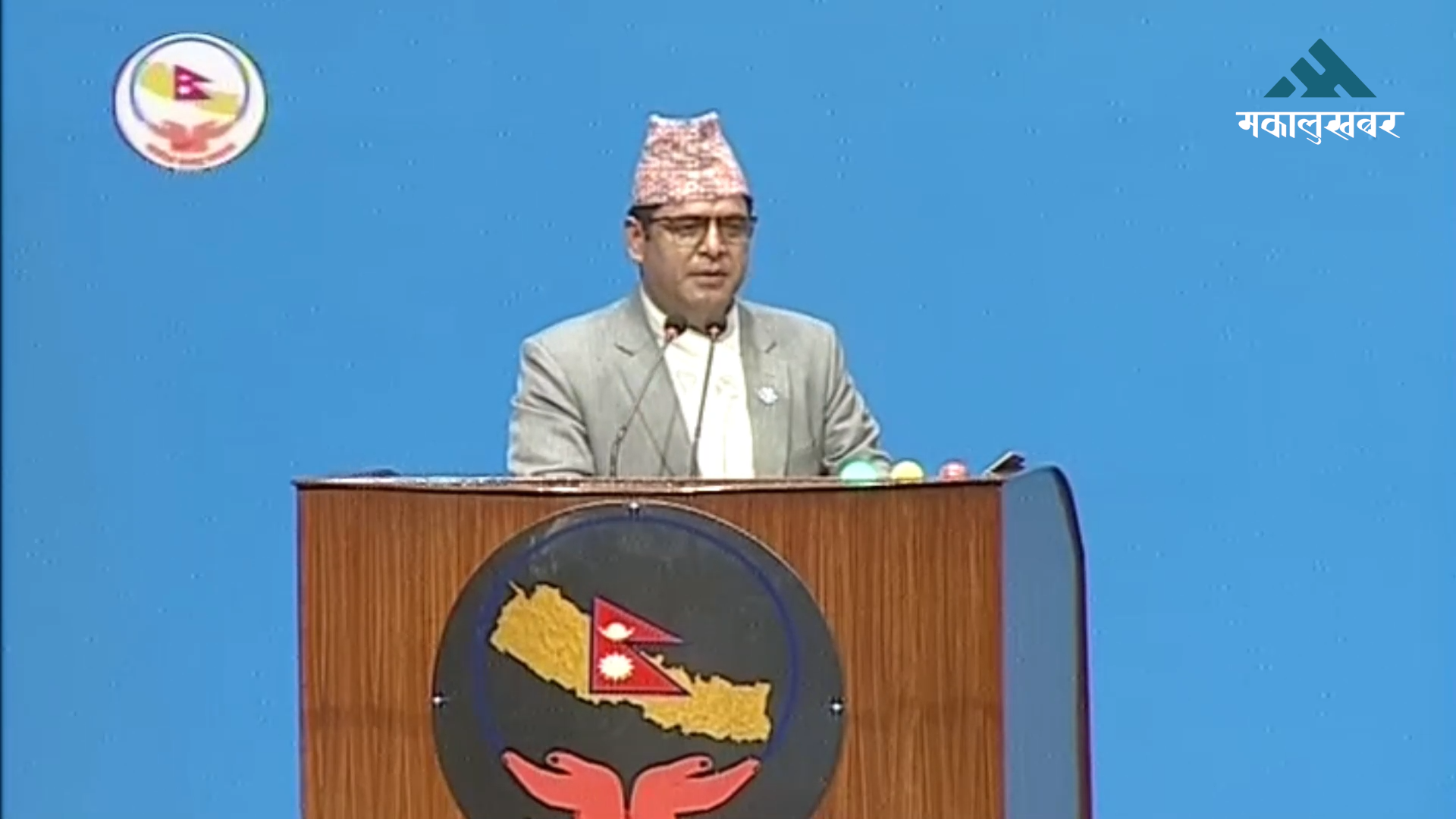 नयाँ सरकारले नागरिकमा आशा जगाउने छ : मन्त्री भण्डारी