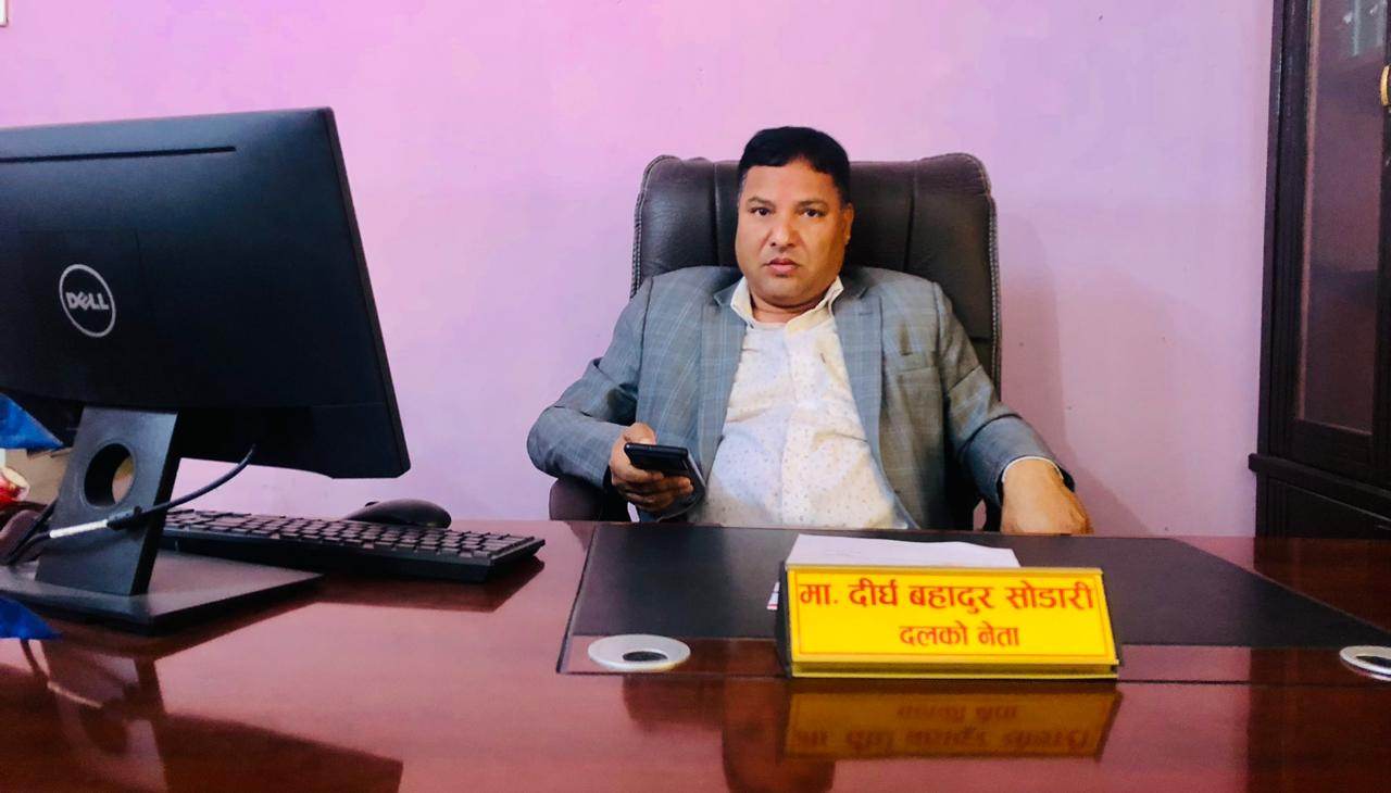 भागबन्डा मिलाउन सुदूरपश्चिमका मुख्यमन्त्रीले फुटाए ४ मन्त्रालय