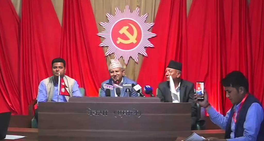 सनराइज सभाहलमा आजदेखि एमालेको प्रतिनिधि परिषद् बैठक