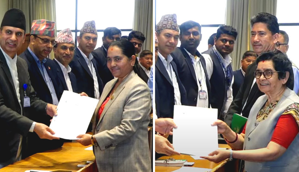 राष्ट्रिय सभा उपाध्यक्षमा काँग्रेस र एमालेबाट उम्मेदवारी दर्ता