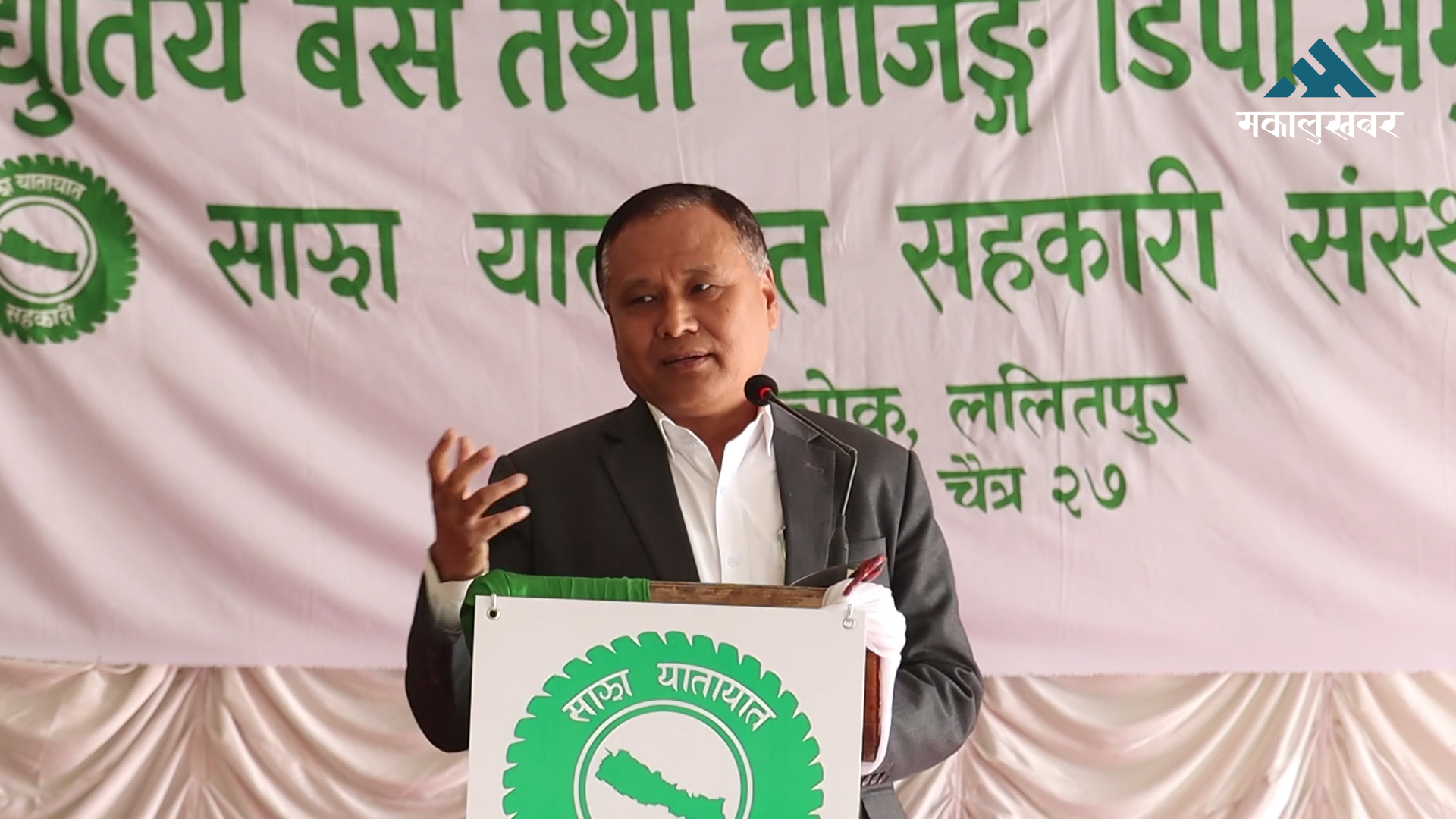 चार्जिङ स्टेसनमा मात्रै दैनिक १ लाख युनिट विद्युत खपत भएको छ : कुलमान घिसिङ