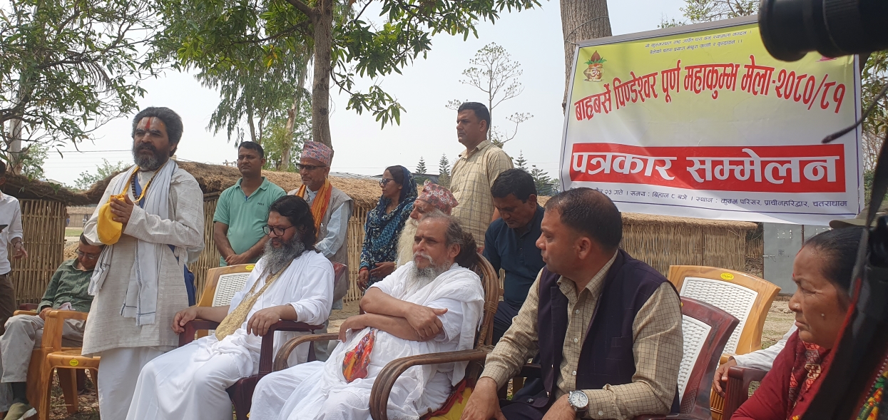 चतराधाममा लाग्ने एक महिने महाकुम्भ मेलाको तयारी पूरा