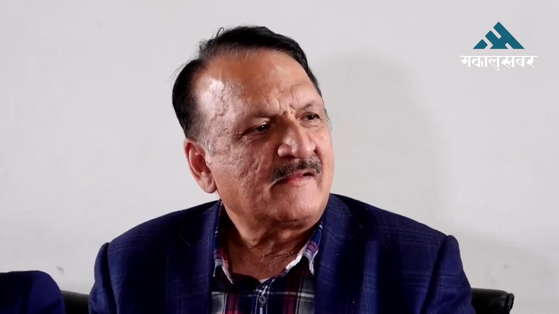 मुलुकको अर्थतन्त्र बलियो बनाउन अनुशासनको खाँचो छ : प्रकाशशरण महत