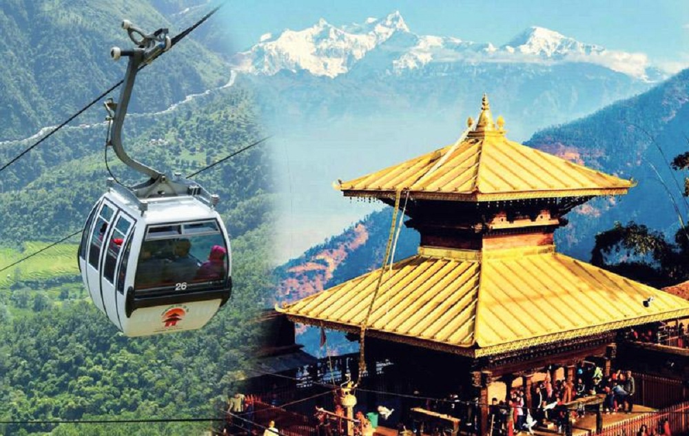 ‘मनकामना प्रा.ली’ पर्यटन क्षेत्रबाट सबैभन्दा बढी कर तिर्ने कम्पनीको रुपमा सम्मानित