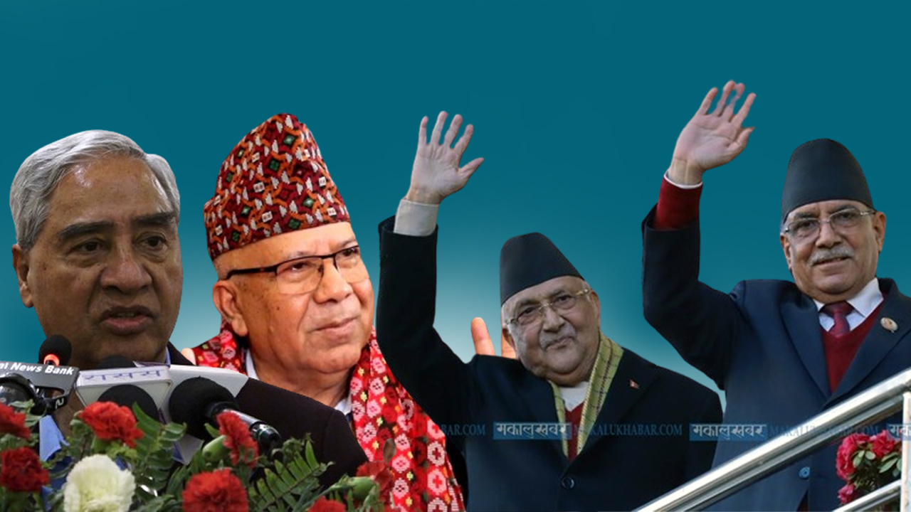 कांग्रेसले माधव फकाउँदा सत्ता गठबन्धनमा अविश्वास