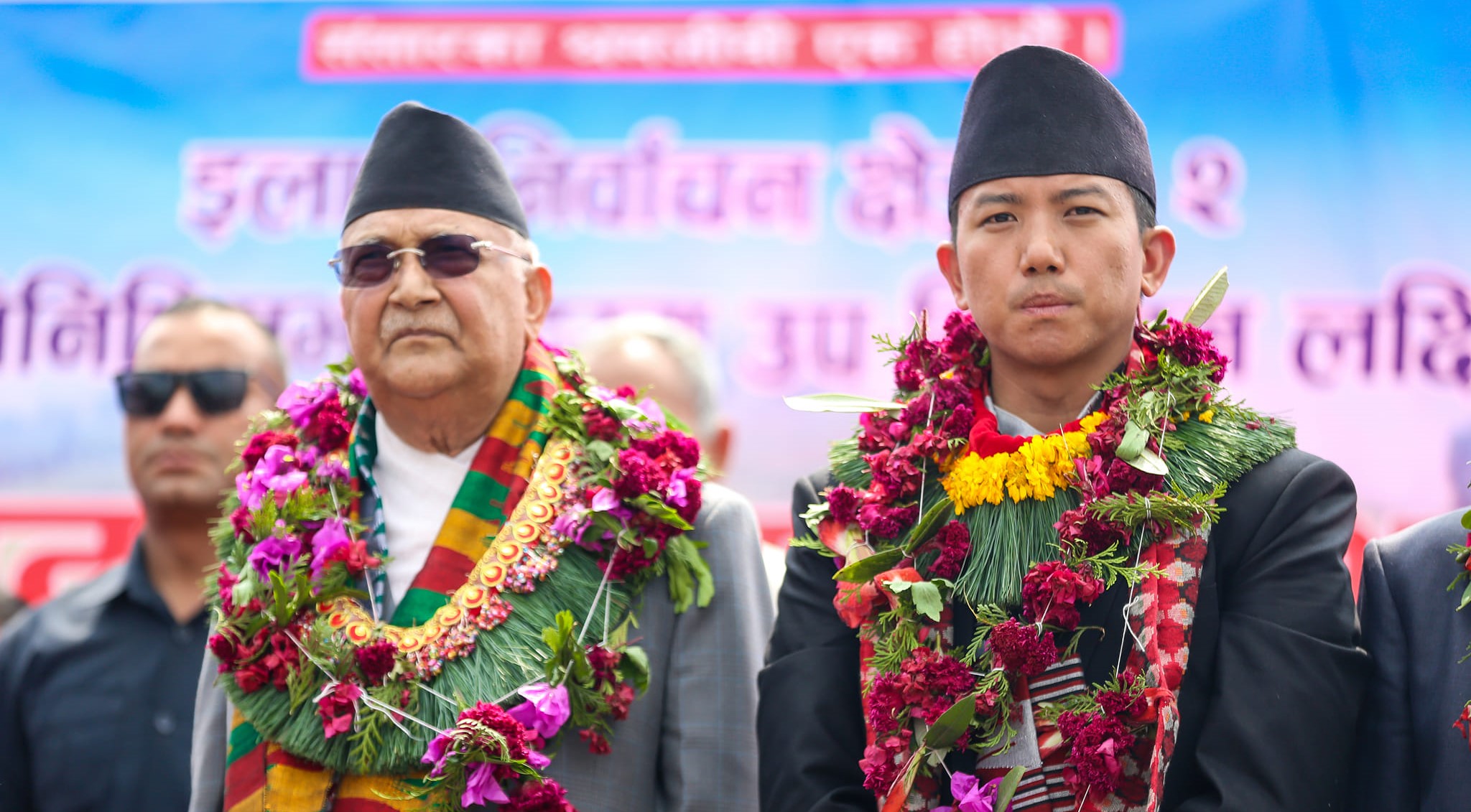 इलाम-२ मा सुहाङ नेम्वाङ ठूलो अन्तरले विजयी