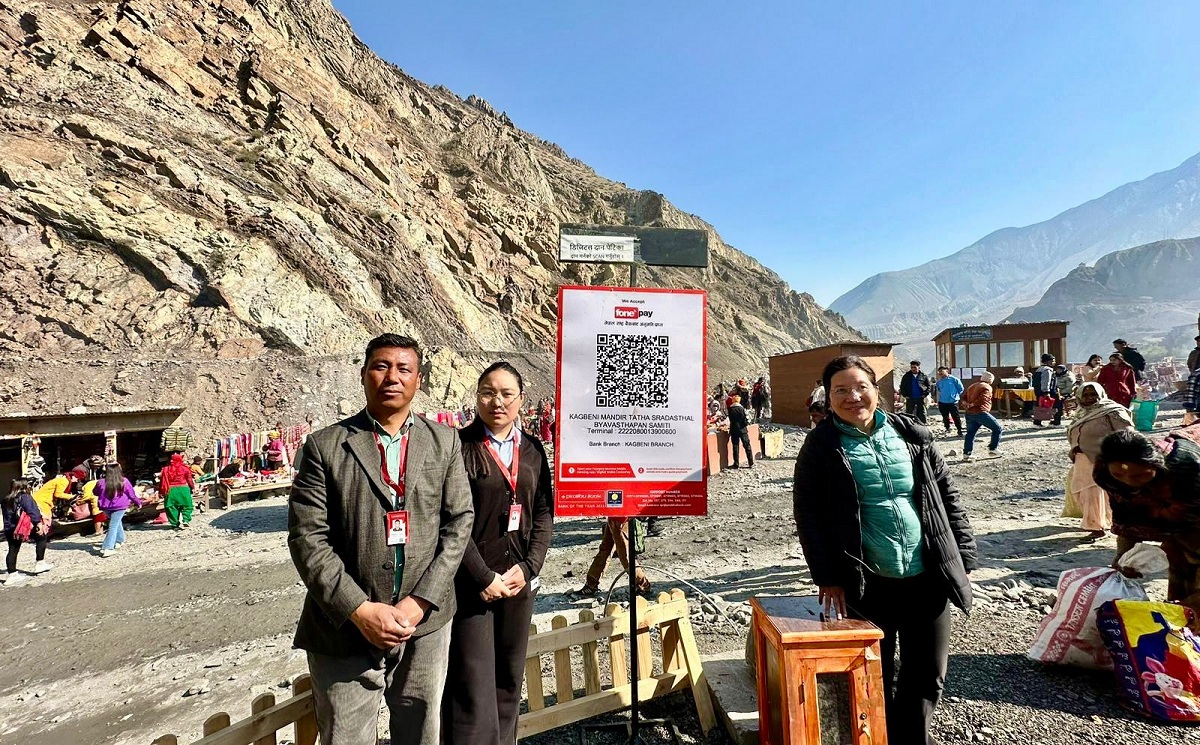 प्रभु बैंकद्वारा कागबेनीमा ‘क्यु आर स्ट्याण्ड’ उपलब्ध