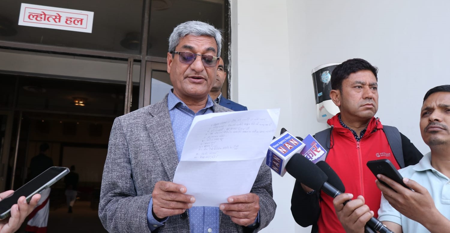 संसद् बन्द गरेर सरकार भागेको कांग्रेसको निष्कर्ष