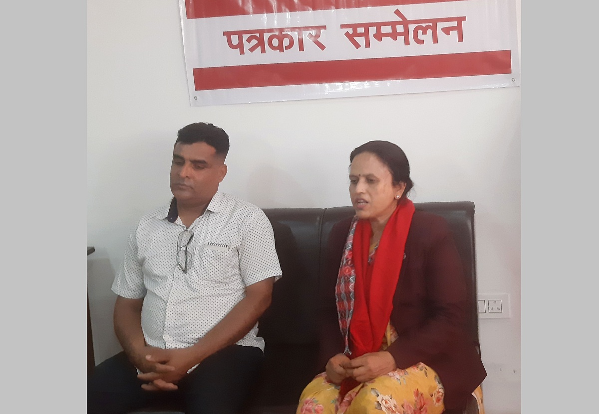 ठाडो निवेदन दिएकै भरमा गृहमन्त्रीमाथि छानबिन समिति बन्न सक्दैन् : सरकार