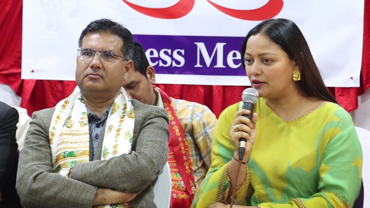 चलचित्र ‘सारंग’ निर्माण हुने
