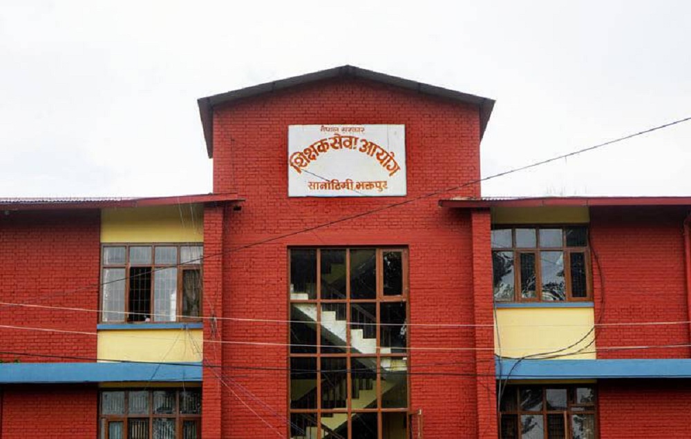 आयोग पास गरेर पनि पढाउने विद्यालय पाएनौँ : नवनियुक्त शिक्षक