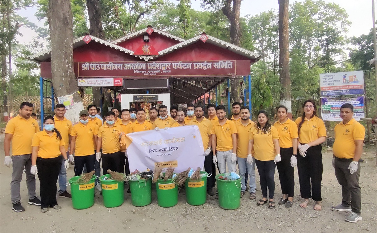 सिद्धार्थ बैंकद्वारा पृथ्वी दिवसको अवसरमा ‘Planet vs Plastic’ नारासहित विभिन्न कार्यक्रम सञ्चालन