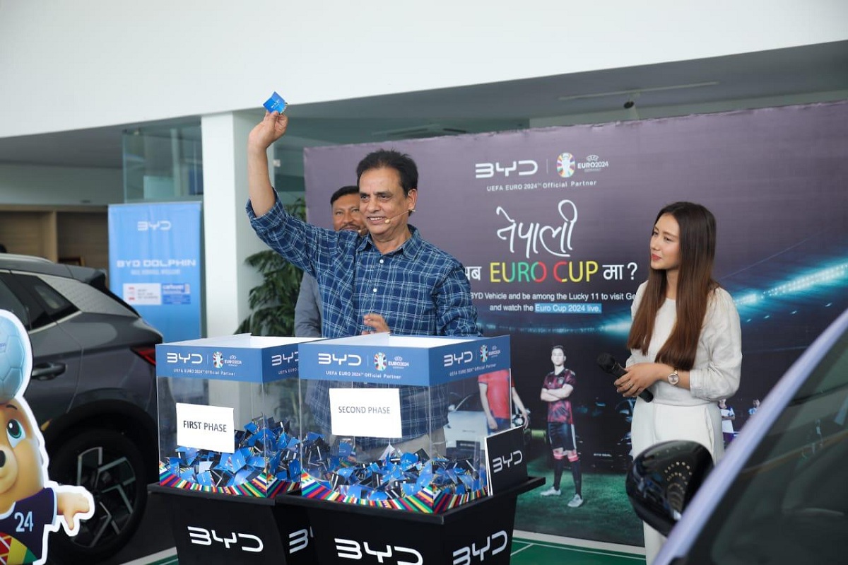 UEFA EURO CUP 2024 को लागि ‘नेपाली अब युरो कपमा’ योजनाको विजेता घोषणा कार्यक्रम सम्पन्न