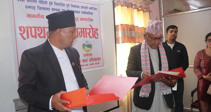 सुदूरपश्चिम प्रदेशसभा सदस्य भण्डारीले लिए शपथ