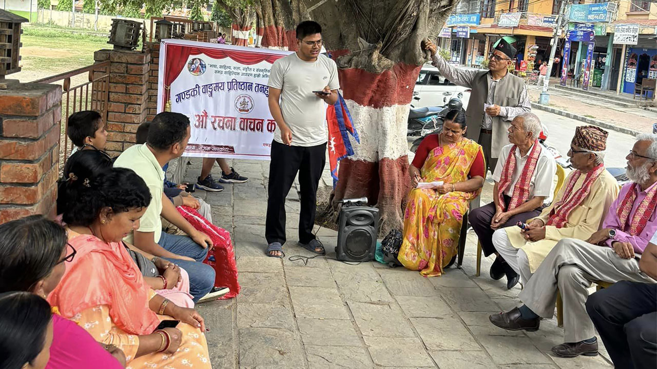 चार वर्षपछि सुरु भयो रचना वाचन शृङ्खला