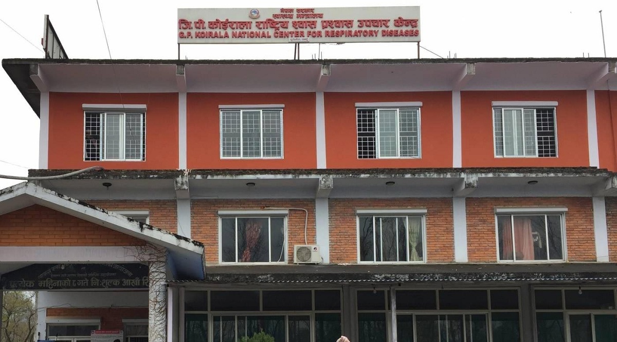 जिपी कोइराला उपचार केन्द्रमा ‘हेमोडायलासिस’ सेवा सुरु