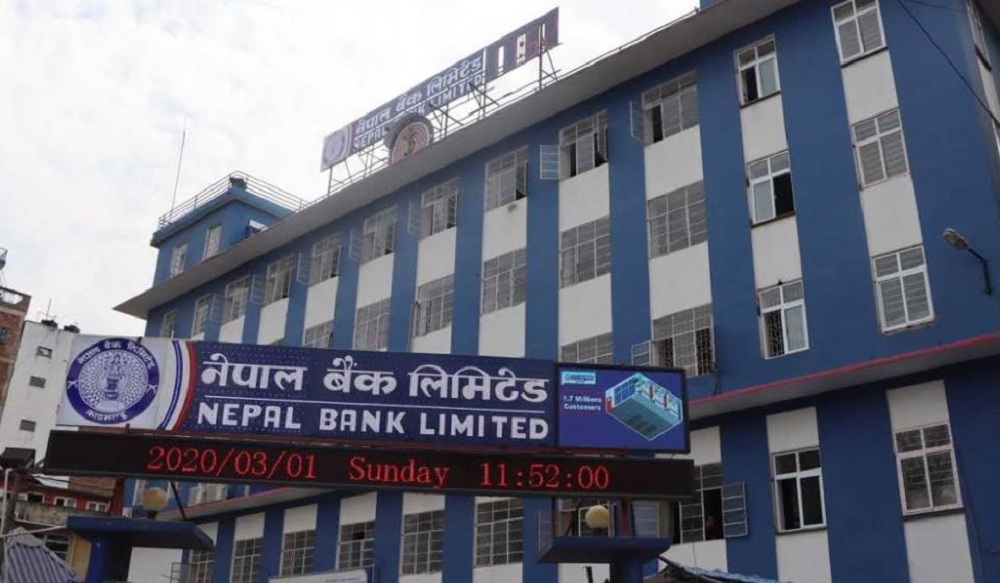 सप्तरीमा नेपाल बैंकका सुरक्षा गार्डको हत्या