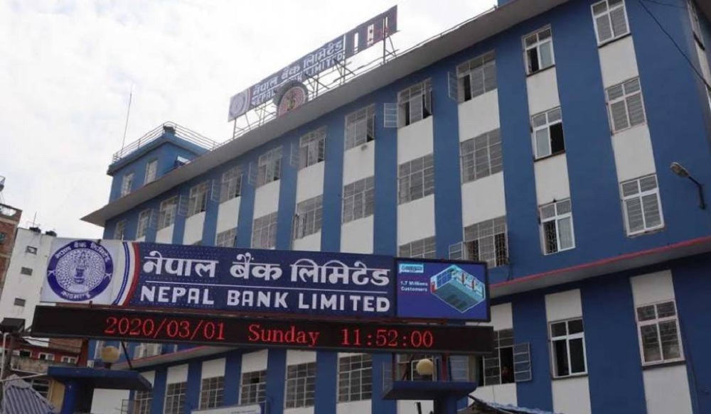 नेपाल बैंक र दराजबीच भुक्तानी सेवा सम्झौता