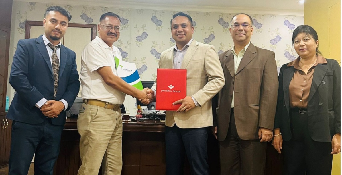 चिरायु नेशनल हस्पिटल र प्रभु बैंकबीच विशेष छुट सम्झौता