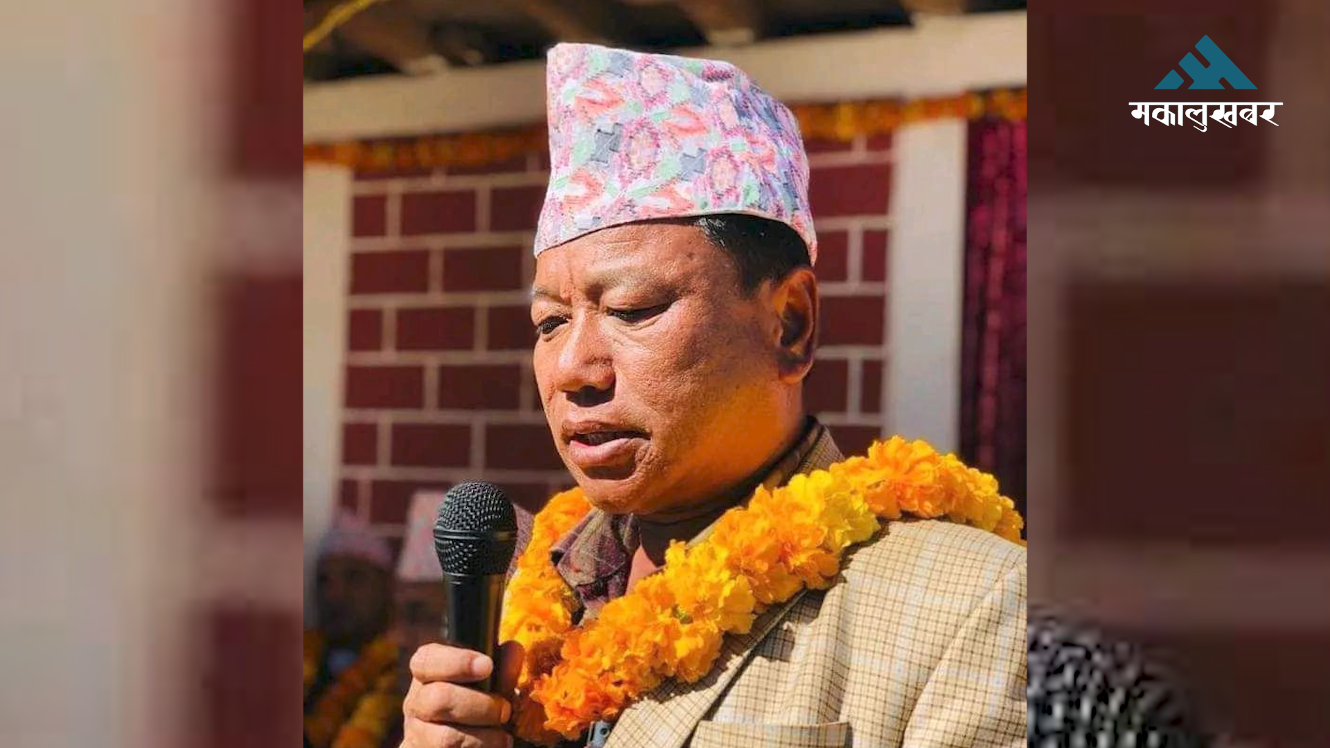 एमाले धनकुटाको अध्यक्षमा शिव आङ्ला लिम्बू निर्वाचित