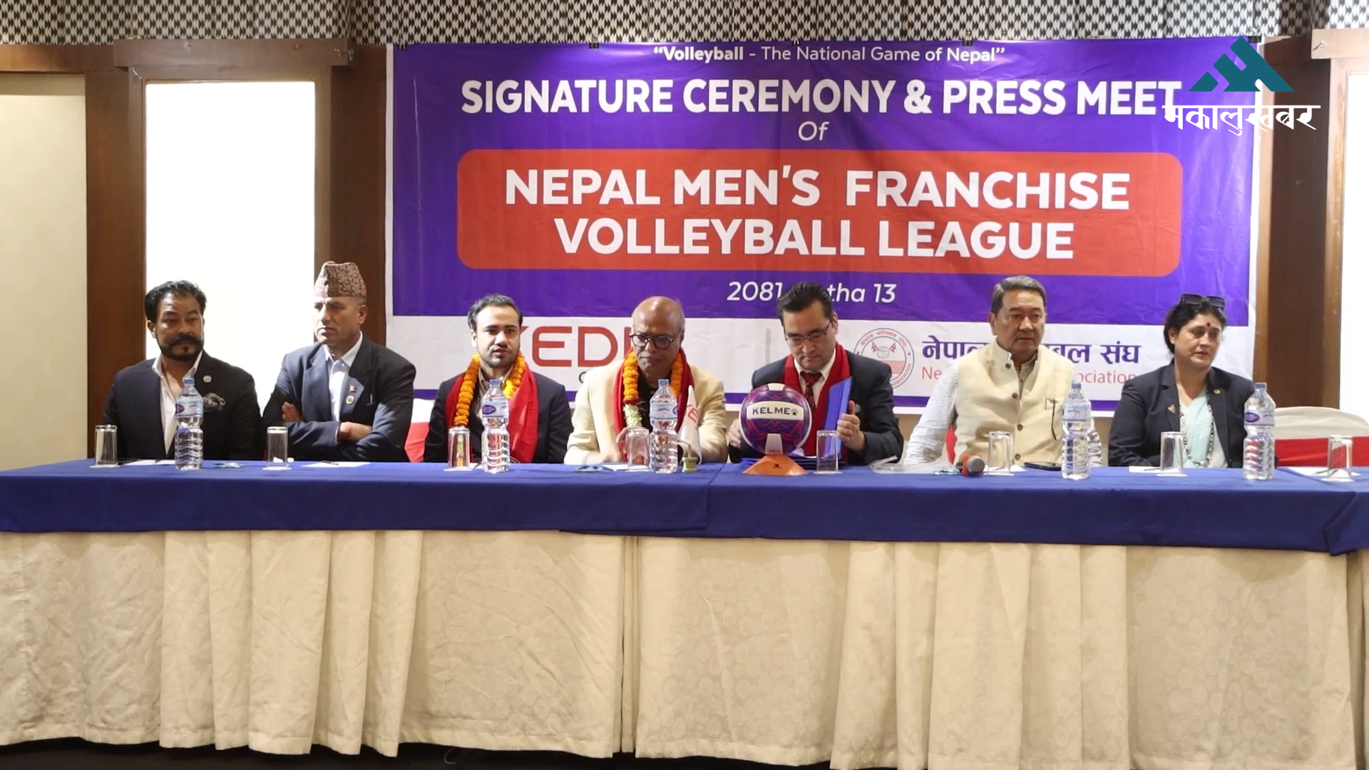 पहिलोपटक फ्रेन्चाइज भलिबल लिग गर्न पुनः सम्झौता