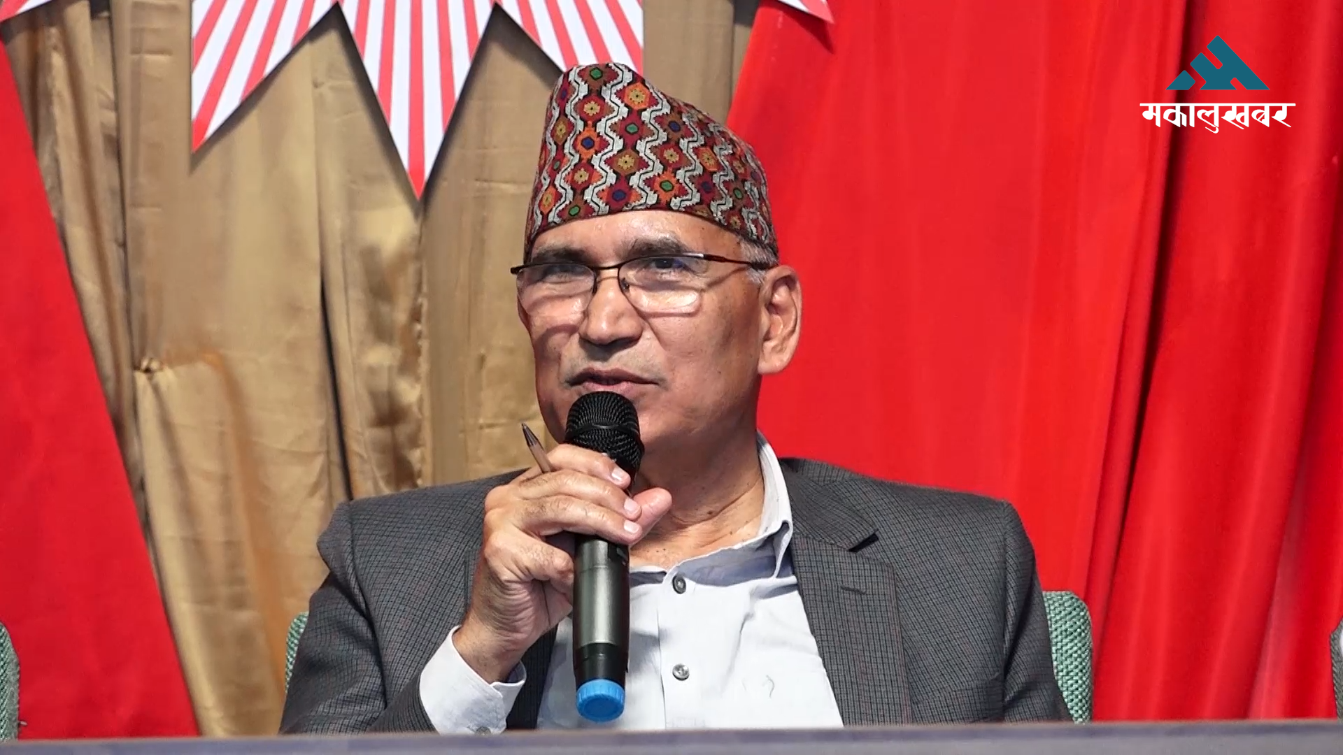 आगामी आर्थिक वर्षको बजेट १७ खर्बमाथि जानु हुँदैन : पूर्वअर्थमन्त्री पौडेल