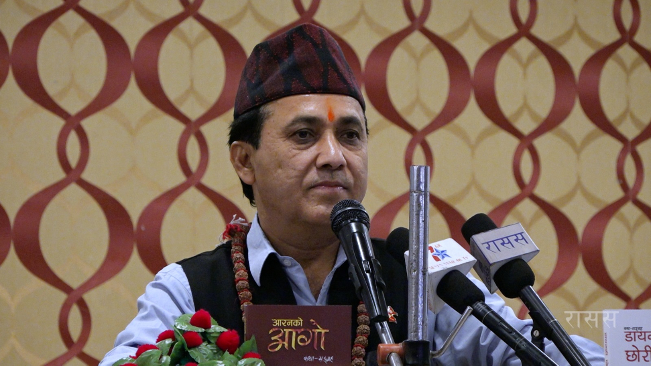 गिरिबन्धु टिस्टेट जग्गा प्रकरणमा छानबिन समिति गठन गर्न विश्वप्रकाशको माग