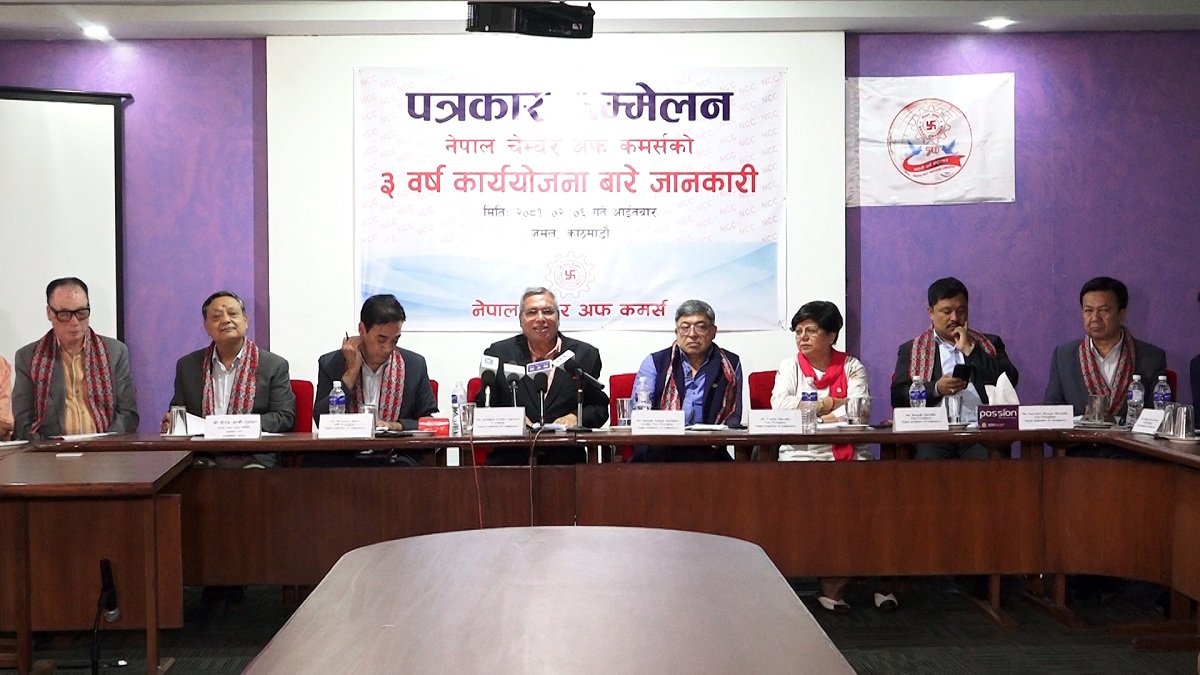 चेम्बरको कार्ययोजना- वार्षिक २० प्रतिशतका दरले रोजगारी सिर्जना गर्ने