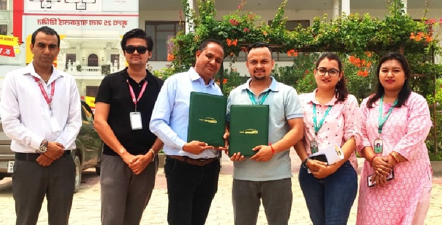 सटिजन्स बैंक र आइ.एन.जी.ए.सपिङ कम्प्लेक्सबीच विशेष छुट दिने समझदारी