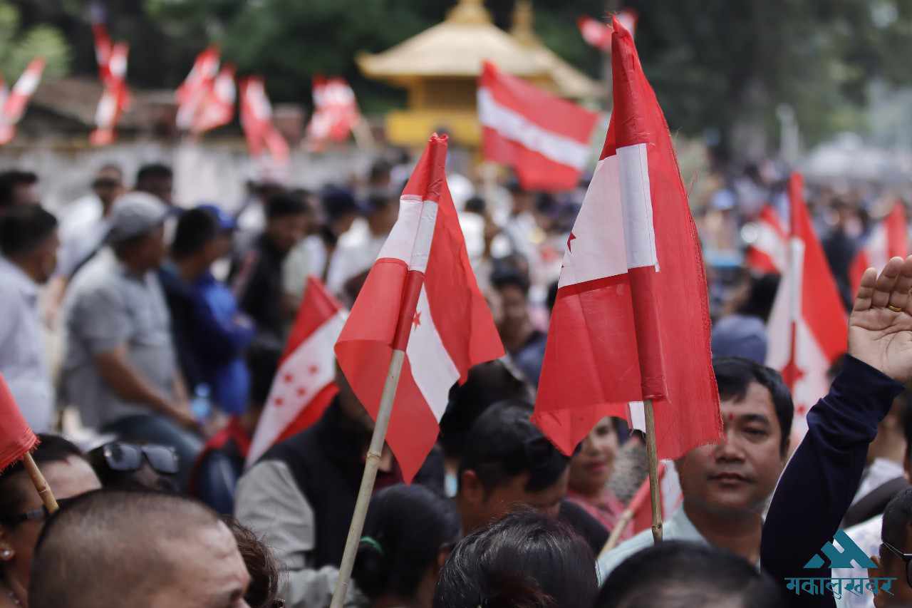 मधेसमा नेपाली काँग्रेसको नेतृत्वमा सरकार गठन गर्न दाबी पेश