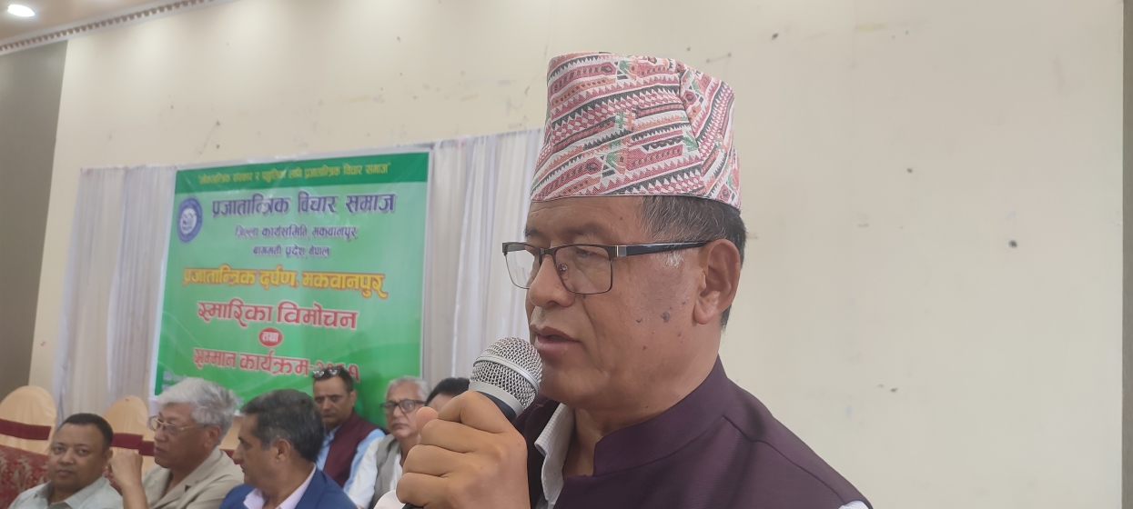 राजनीतिक प्रवृत्ति खराब भएपनि व्यवस्था खराब छैन : धनराज गुरुङ