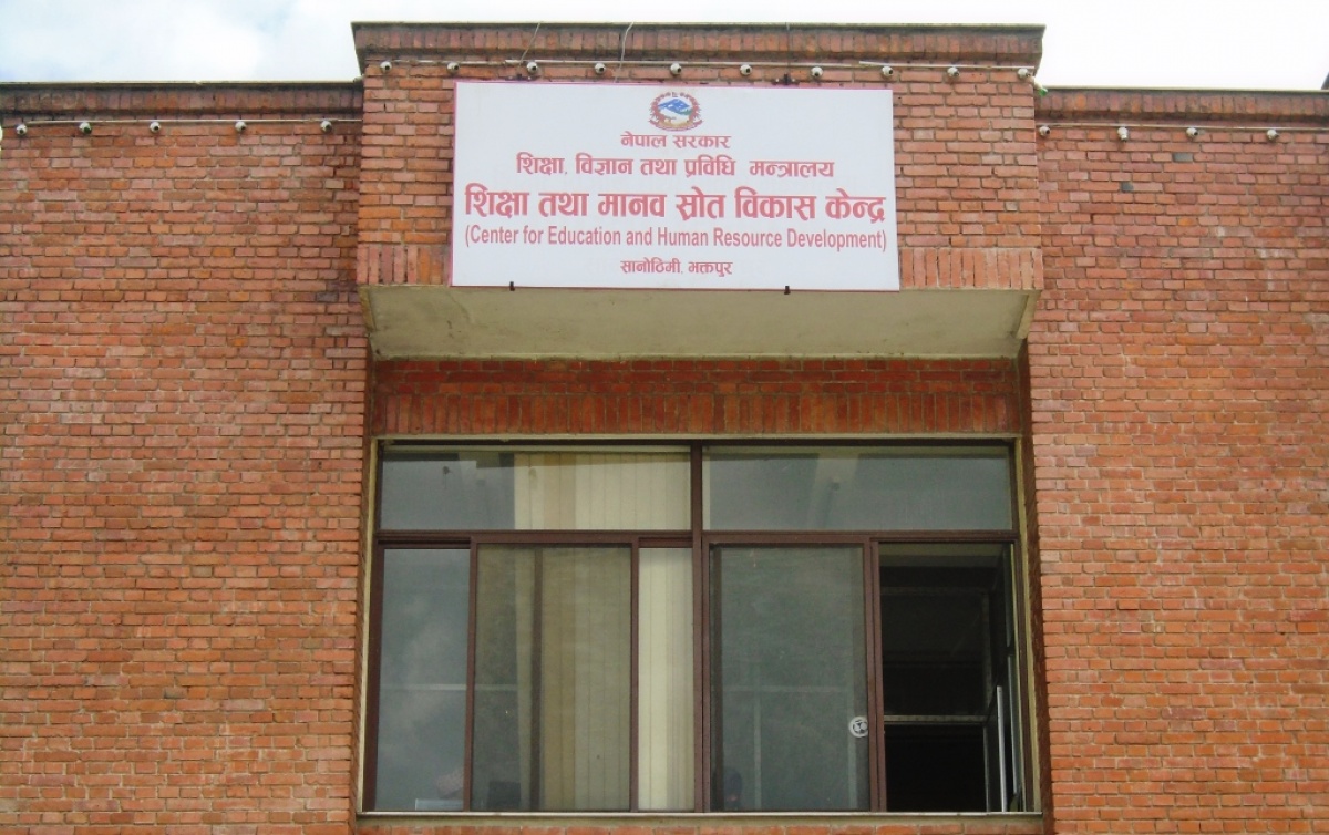 शिक्षकहरूको काज फिर्ता गर्न देशभर परिपत्र