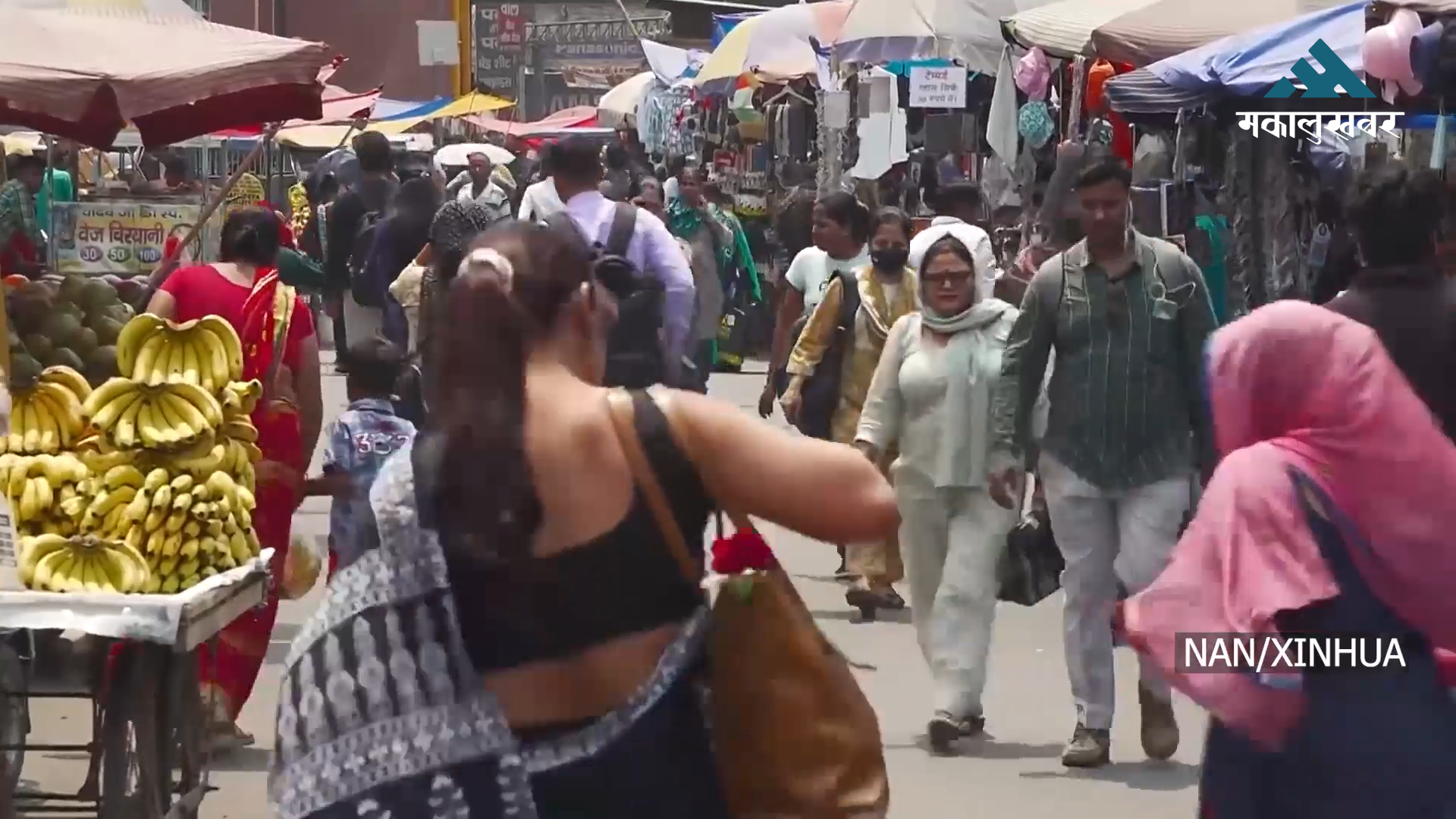 भारतको राजधानीमा अहिलेसम्मकै उच्च तापक्रम