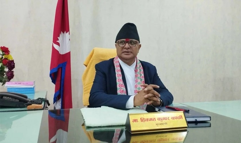 कोशी प्रदेश सरकारको नीति तथा कार्यक्रम सोमबार