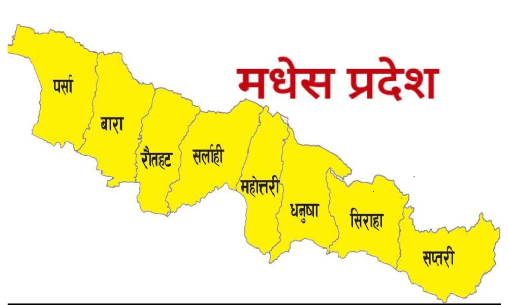 मधेसका ९० प्रतिशत नागरिक बीमाको पहुँच बाहिर